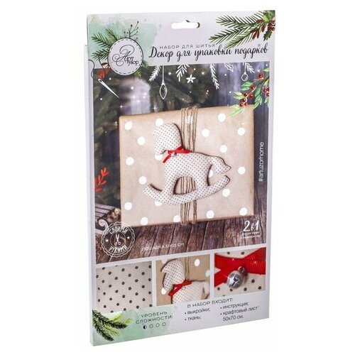 фото Декор для упаковки подарков «новогодняя история», набор для шитья, 22 × 33 × 14 см арт узор