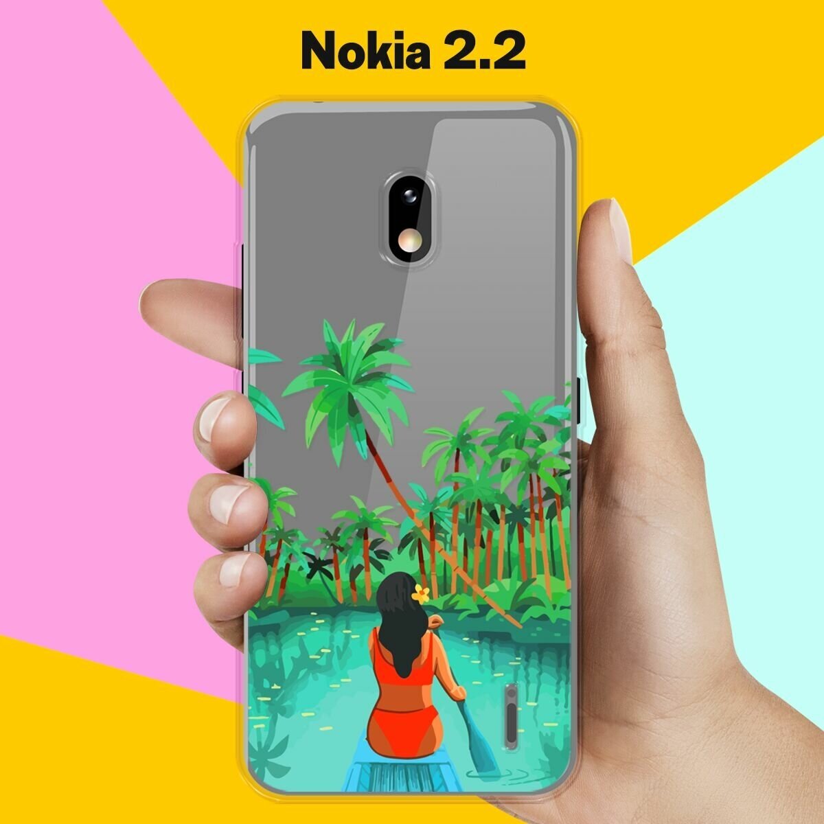 Силиконовый чехол на Nokia 2.2 Пейзаж / для Нокия 2.2