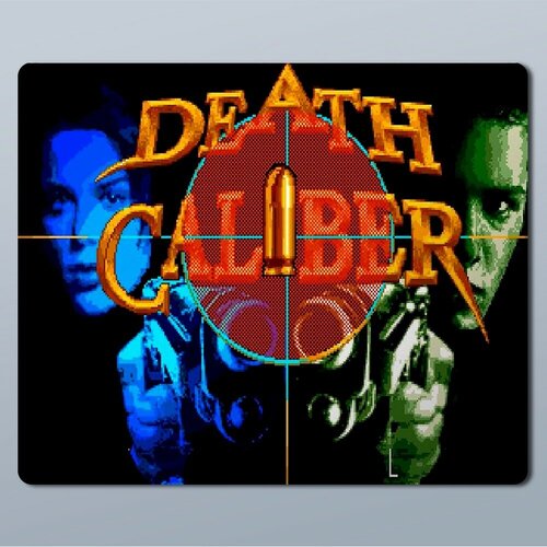 Коврик для мыши с принтом игра Death Caliber - 9954