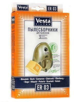 Пылесборник Vesta ER 03