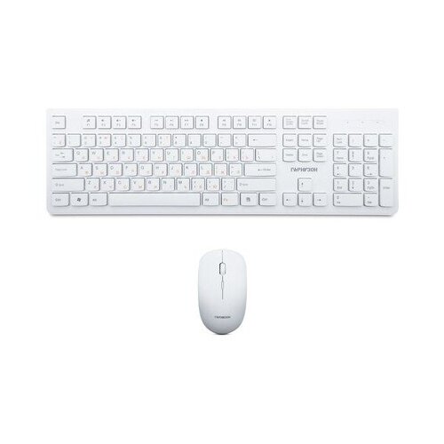 Гарнизон Комплект клавиатура + мышь GKS-140, беспроводная, белый, 2.4 ГГц, 1600 DPI, USB, nano приемник