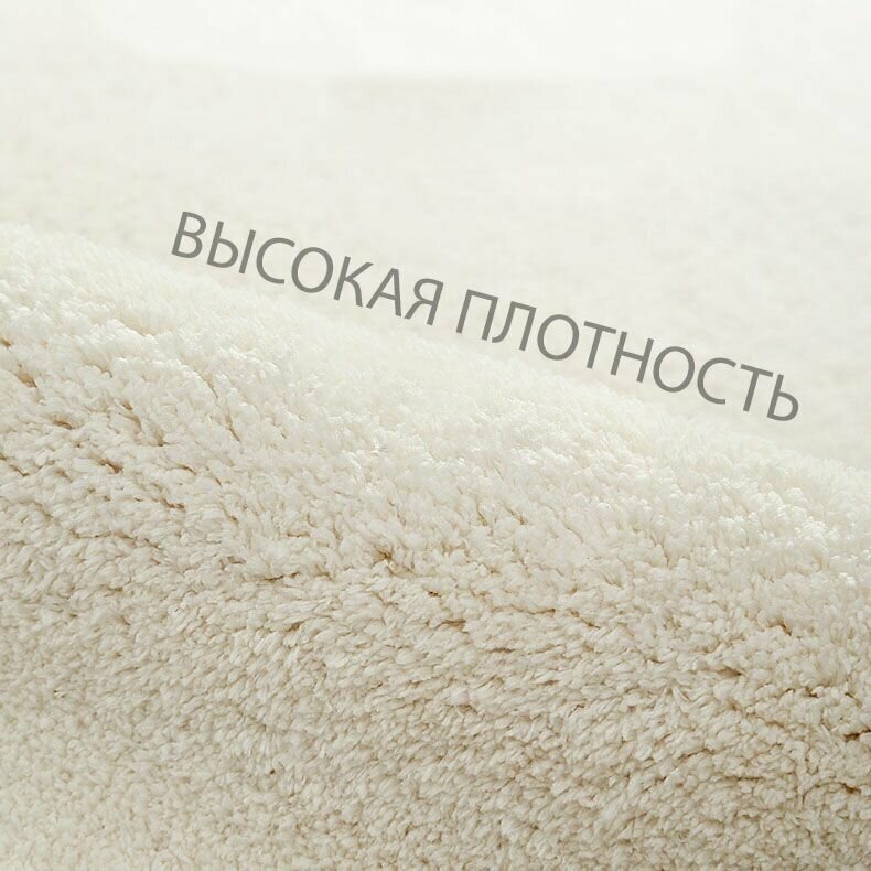40x120см Прикроватный коврик FOREST CAT в детскую комнату с мягким ворсом в стиле Сканди разного цвета и сюжета — фото 1