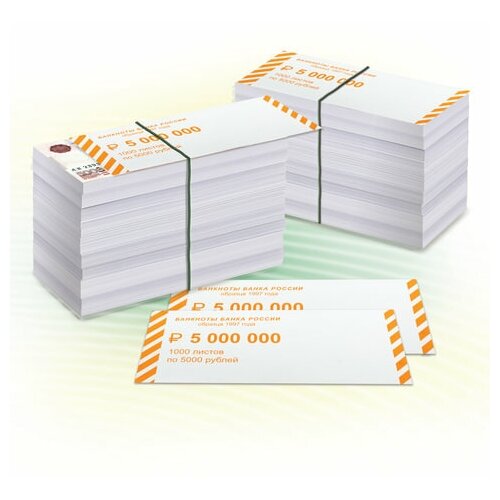 фото Накладки для упаковки корешков банкнот, комплект 2000 шт., номинал 5000 руб., 1 шт. новейшие технологии