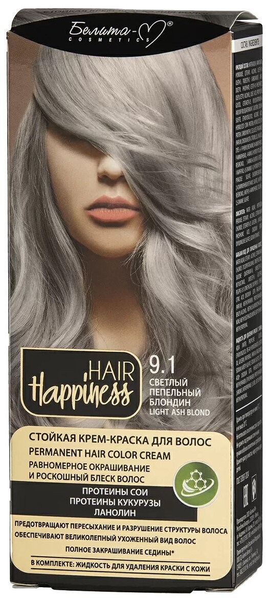 Белита-М Hair Happiness Крем-краска для волос аммиачная 10.9 розовый блондин