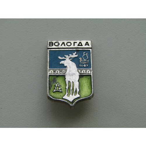 СССР. Значок. Герб города Вологда