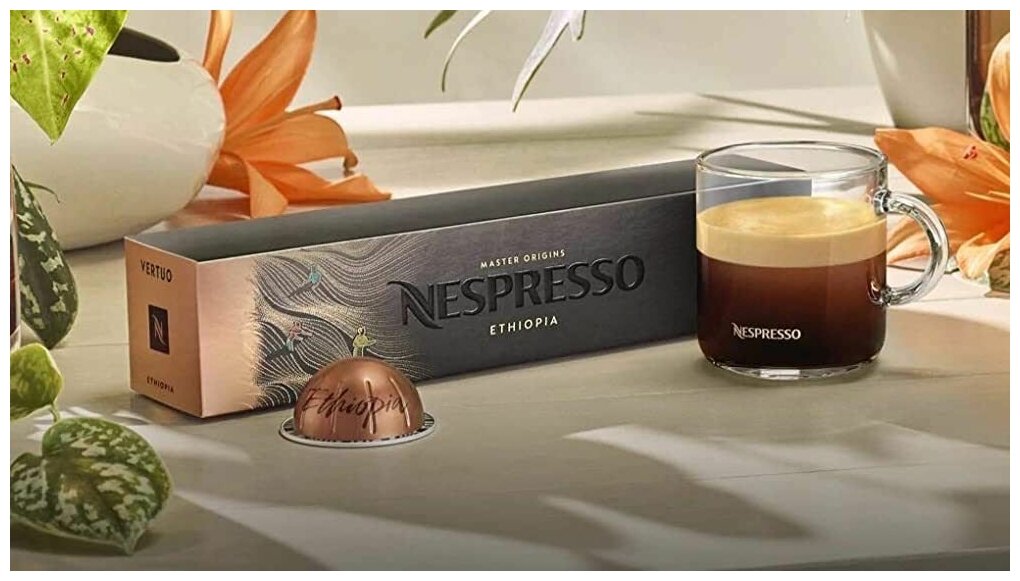 Nespresso Vertuo Arondio 10 капсул 150 мл - фотография № 3