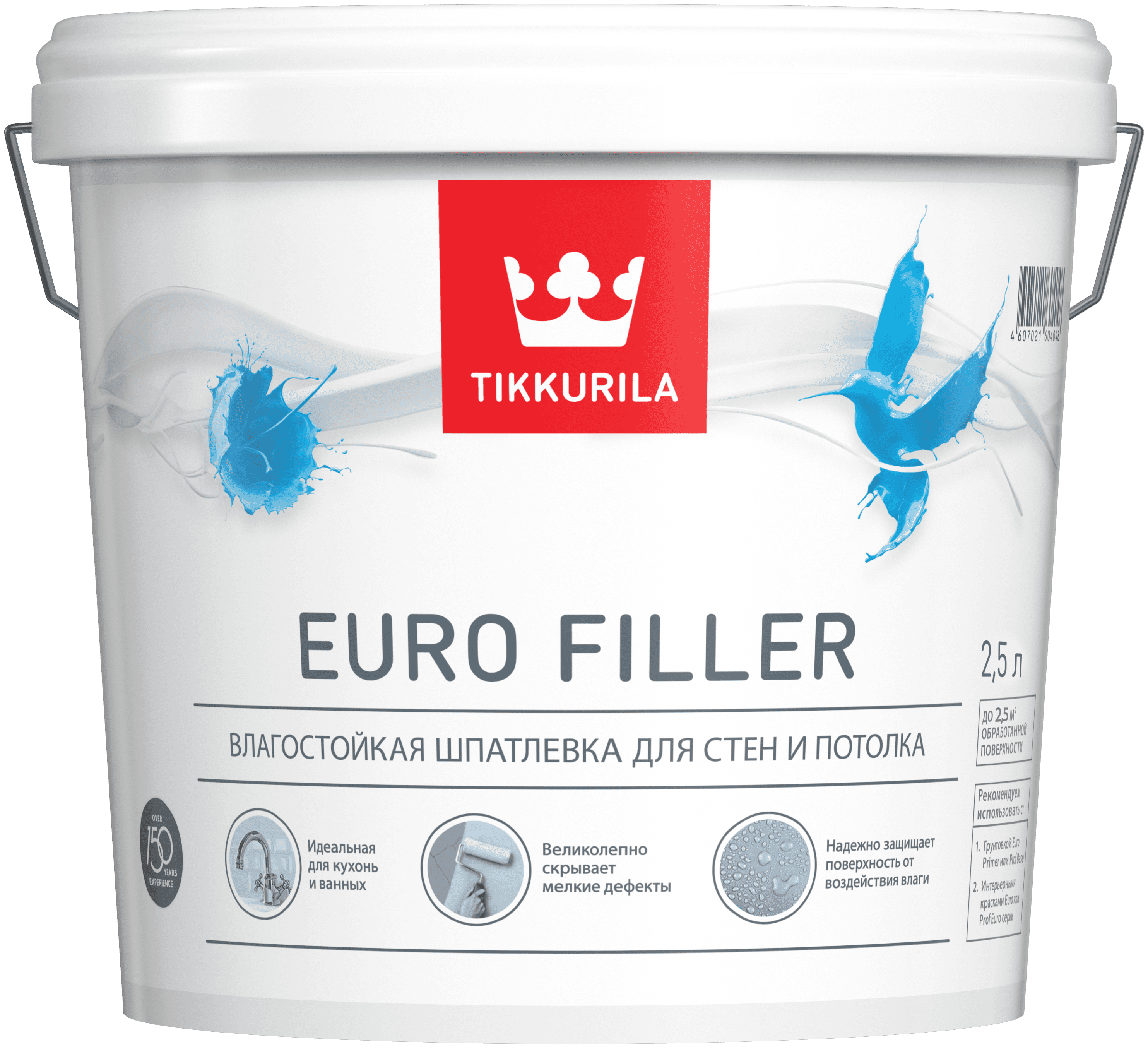 Tikkurila Euro Filler шпатлевка влагостойкая для стен и потолков (2,7 л)