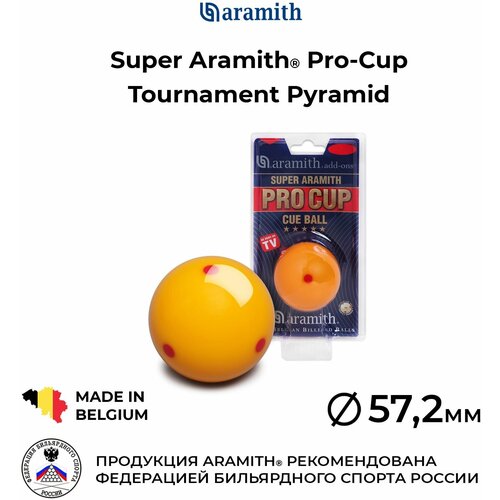 Бильярдный шар-биток 67 мм Супер Арамит Про-Кап Турнамент Пирамид / Super Aramith Pro-Cup Tournament Pyramid 67 мм желтый блистер 1 шт.