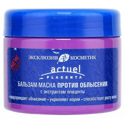 Бальзам-маска против облысения с плацентой, 260ил эксклюзивкосметик бальзам маска actuel placenta против облысения с плацентой 260гр 2 шт