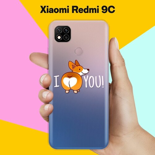 Силиконовый чехол Love Корги на Xiaomi Redmi 9C силиконовый чехол на xiaomi redmi 12 сяоми редми 12 с 3d принтом all we need is love прозрачный