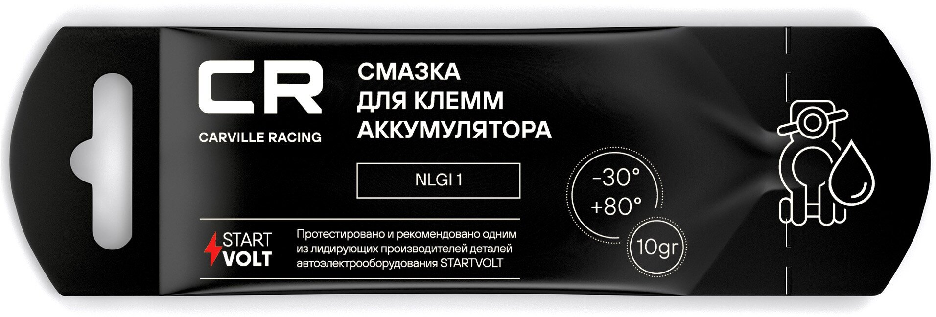 Смазка для клемм аккумулятора стик-пакет 10 г G5150281 Carville Racing