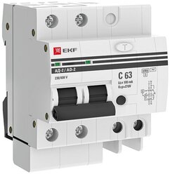 Дифференциальный автомат 1П+N 63А 100мА EKF PROxima АД-2 (характеристика C, тип AC, электронная