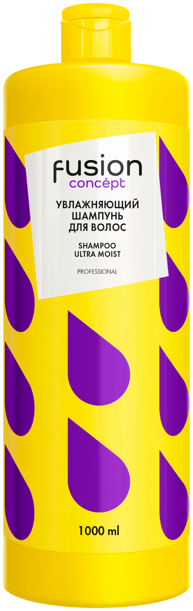 Шампунь для волос Concept Fusion Ultra Moist увлажняющий 1л БиГ - фото №3