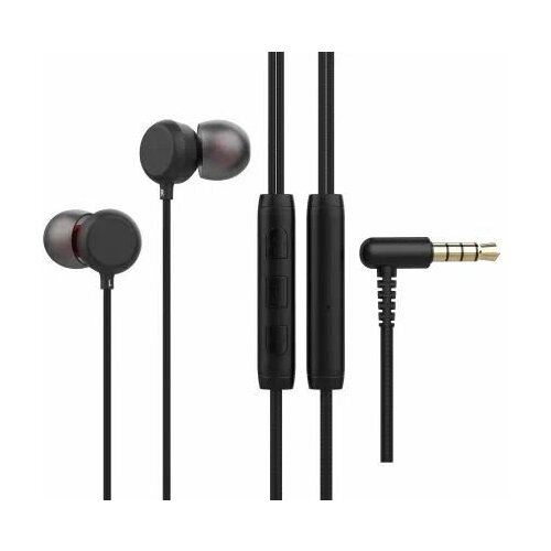 Наушники Perfeo PF_B4182 BUN черный 132800₽