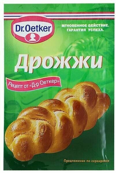 Дрожжи сухие Dr.Oetker, 7 гр.