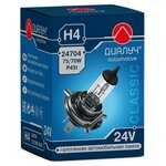 Лампа 24V автомобильная галогеновая H4 24V 75/70W (P43t) 24704-коробка-3D-(45х45х65-мм), диалуч, шт. - изображение