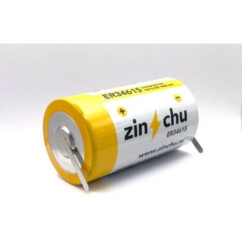 Батарейка литиевая "Zinchu", тип ER34615-FT, 3.6В выводы - плоские, ленточные