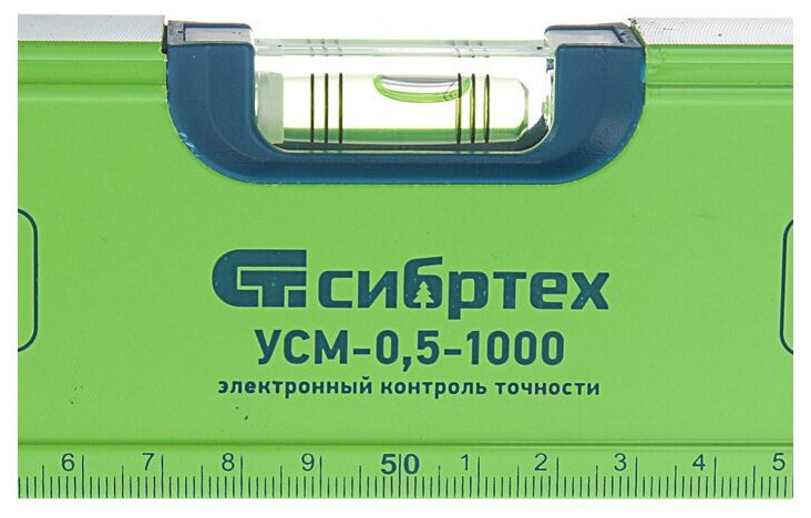 Алюминиевый фрезерованный уровень СИБРТЕХ - фото №2