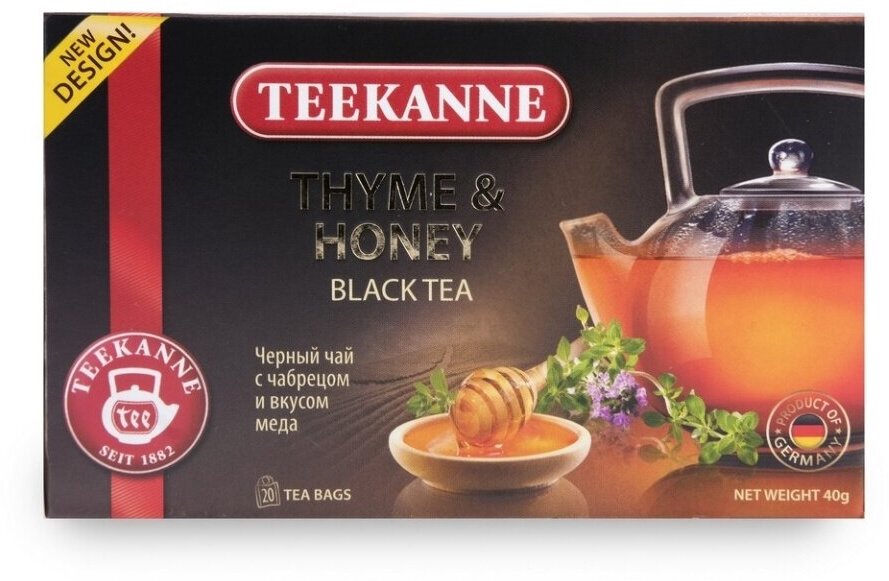 Чай черный Teekanne Thyme & Honey тимьян и мёд в пакетиках, 20х2 г - фото №8