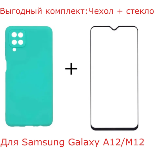   2  1  Samsung Galaxy A12 / A125 / M12 :    +   21D    