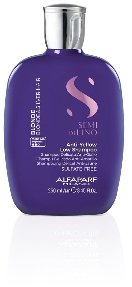 Шампунь тонирующий Anti-Yellow Low Shampoo, 250 мл, Alfaparf Milano, 22625