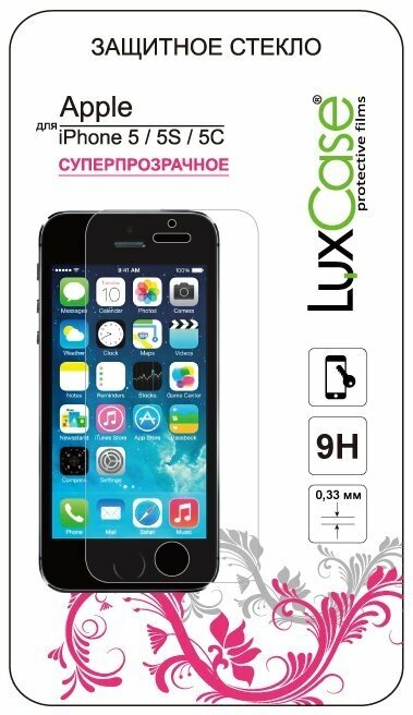 Защитное стекло LuxCase для Apple iPhone 5/5S - фото №5