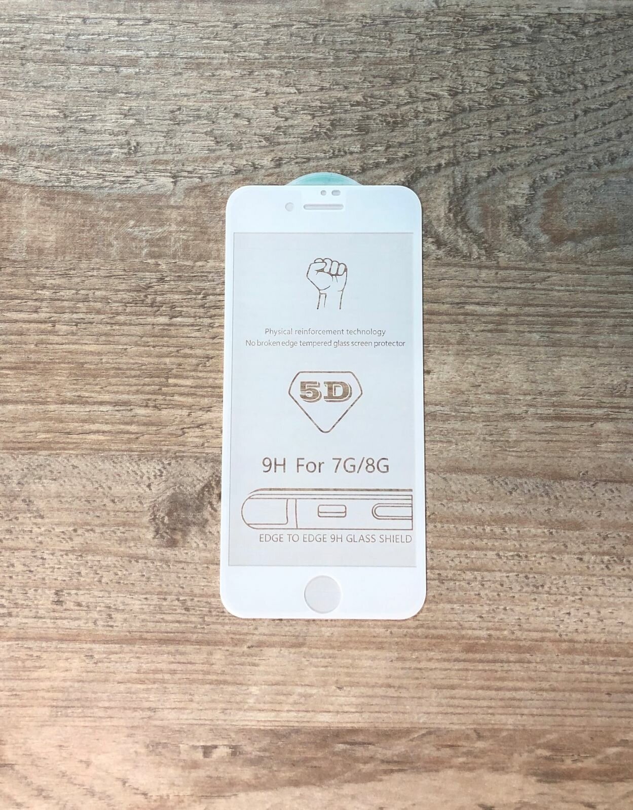 Защитное стекло для iPhone 7 / iPhone 8 / iPhone SE 2020