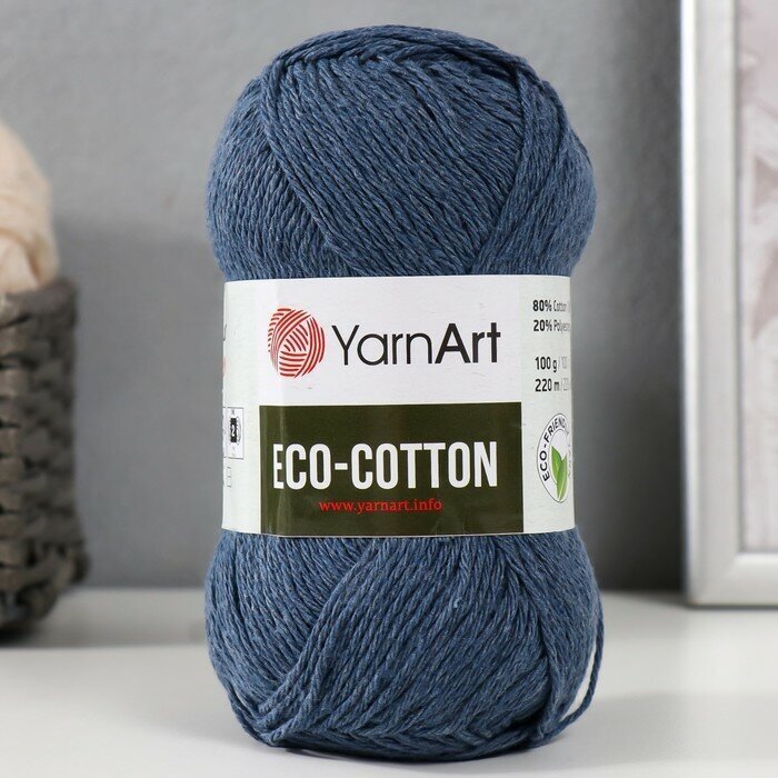 YarnArt Пряжа "Eco-Cotton" 80% хлопок 20% полиэстер 220м/100гр (773 джинс)