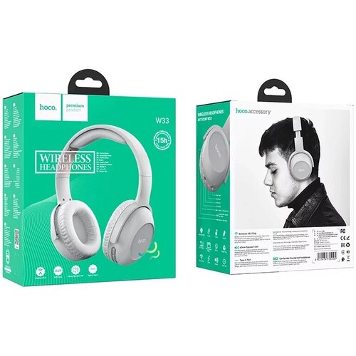 Гарнитура Bluetooth полноразмерная HOCO W33 Art sount Grey 181000₽