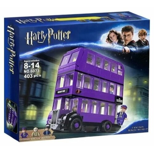 Конструктор Гарри Поттер Автобус Ночной рыцарь