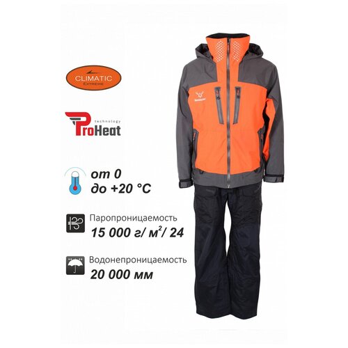 Remington Костюм REMINGTON Fishing II Suit, (orange) (L / 176-190)