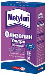 Клей для обоев Metylan Флизелин Ультра Премиум 0.5 кг