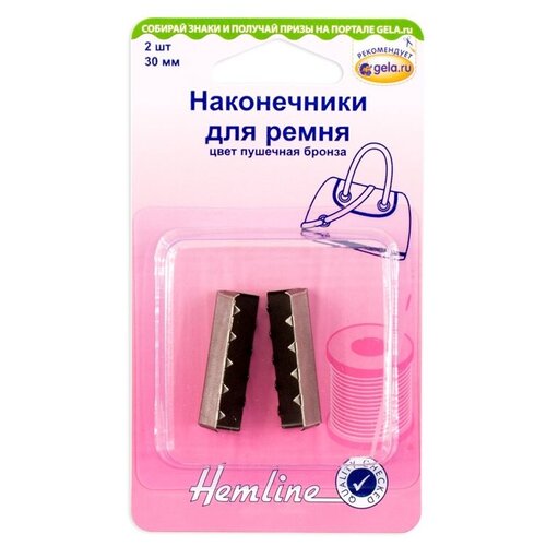 Hemline Наконечники для ремня 30 мм 4507.30.NB, пушечная бронза, (2 шт.) hemline полукольца разъемные 32 мм 4516 32 nb пушечная бронза 2 шт