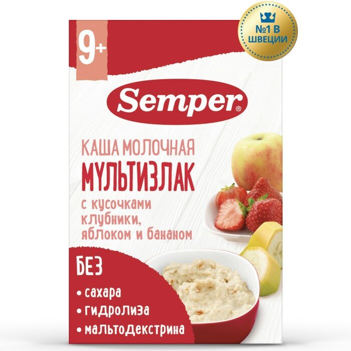 Каша детская Semper молочная мультизлаковая с кусочками клубники-яблока-банана, с 9 месяцев - фото №17