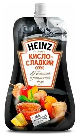 Соус "Heinz" Кисло-Сладкий 200 гр в коробке 14 штук