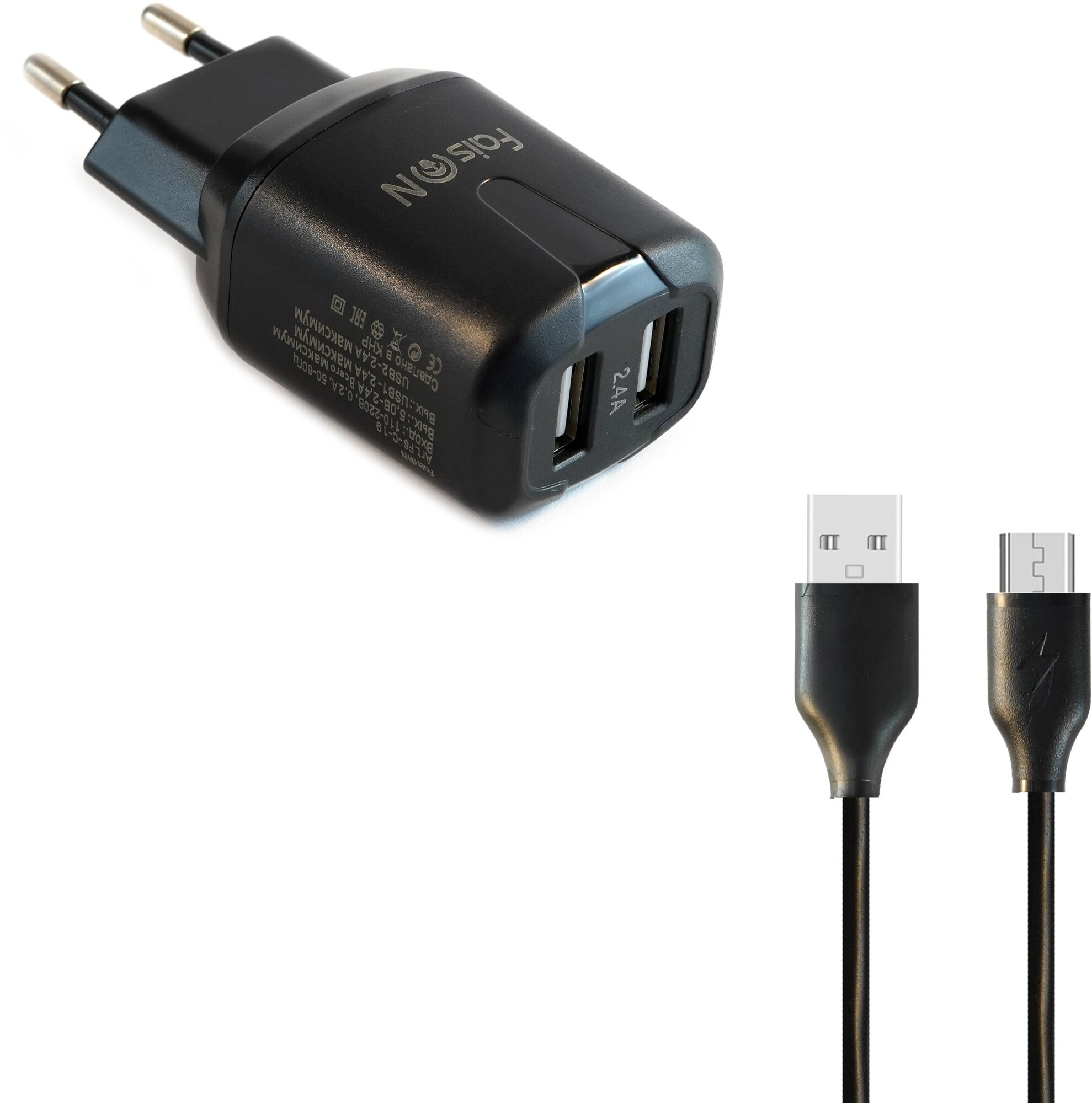 Сетевая зарядка FaisON 2xUSB C-19 Grade 2.4A кабель микро USB 1.0м чёрный
