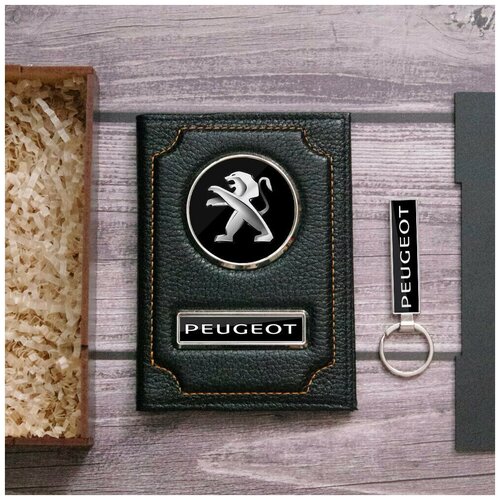 фото Набор: обложка с логотипом peugeot нет бренда