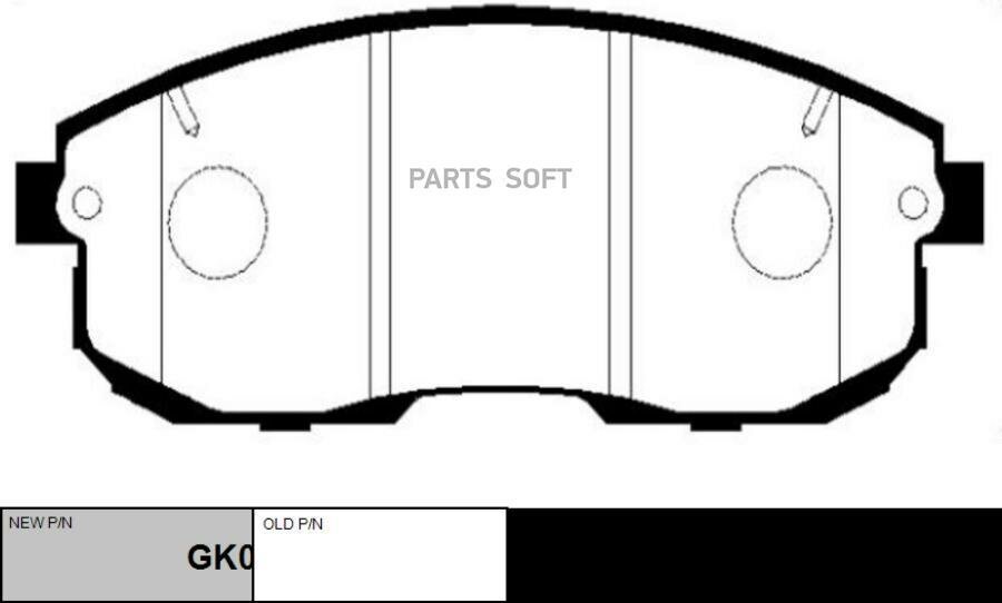 CTR GK0975 (старый номер CKSS-1) Колодки тормозные