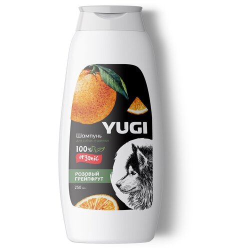 Шампунь YUGI для собак и щенков розовый грейпфрут 250мл