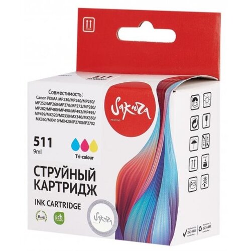 Картридж SAKURA SI2972B007, 250 стр, многоцветный картридж canon cl 511 2972b007 для canon mp240 mp260 mp480 цветной