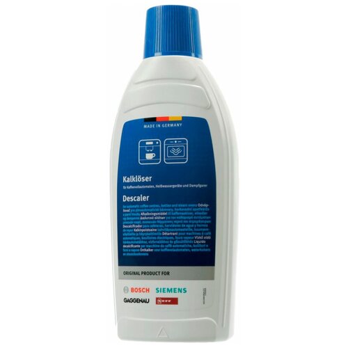 Антинакипин 311680 для кофемашин и чайников Bosch, 500 ml