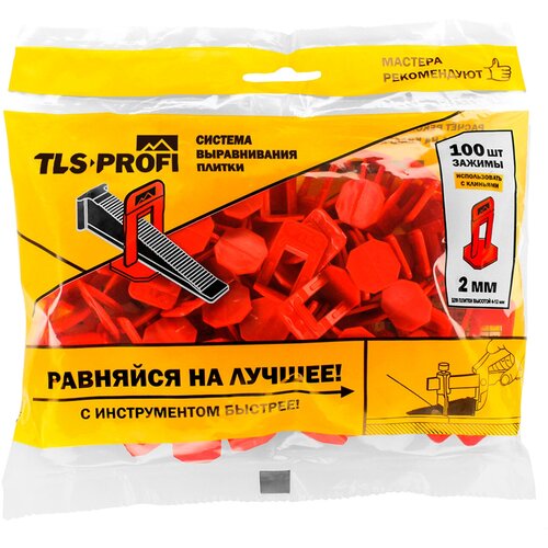 Зажим для укладки плитки TLS-Profi TLS12020, красный, 100 шт. зажим тлс профи tls profi 1 4 мм tls12016 100