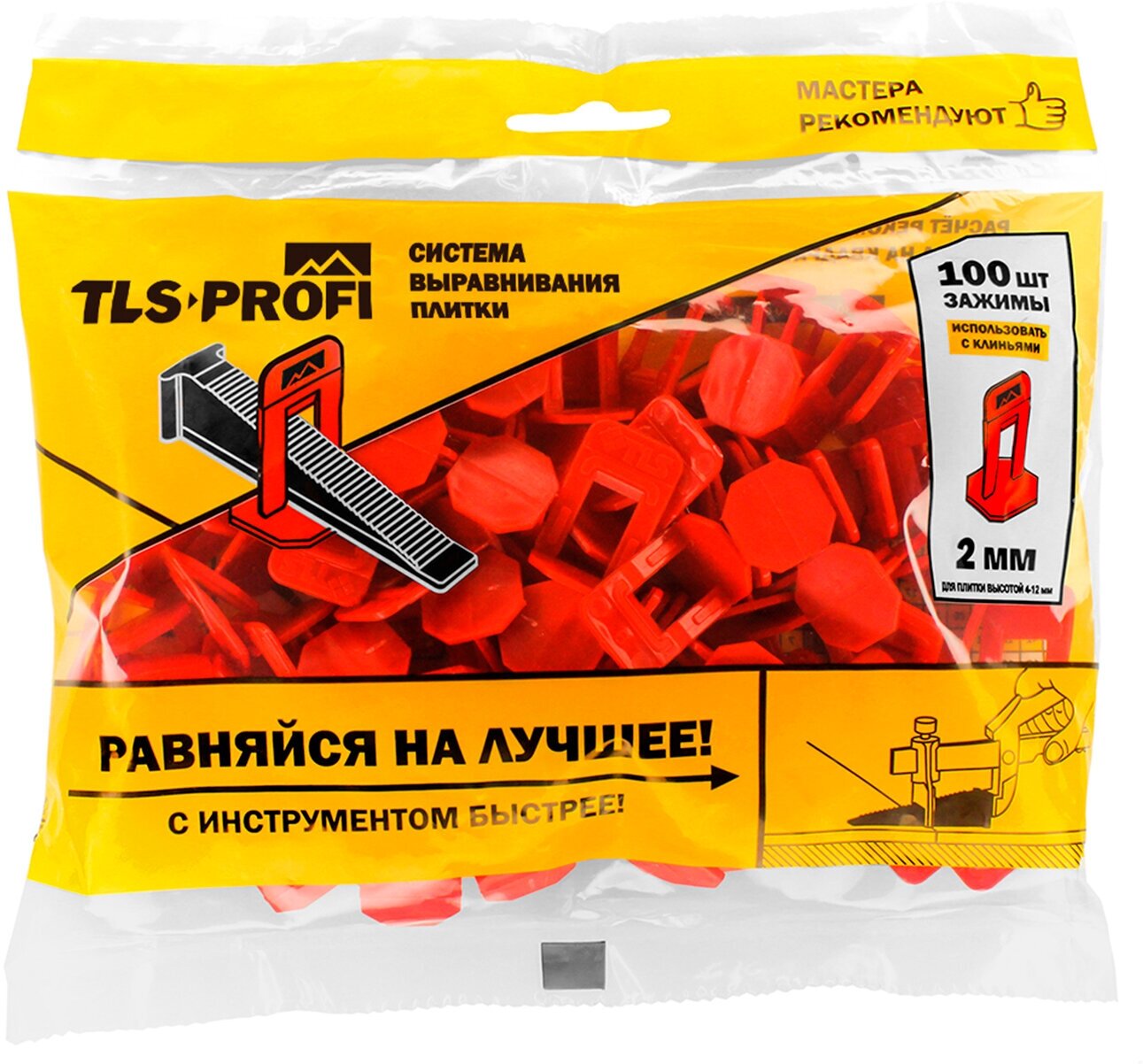 Зажим для укладки плитки TLS-Profi TLS12020, красный, 100 шт.