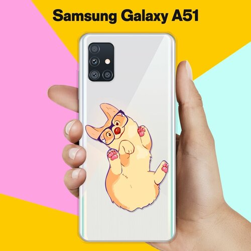 Силиконовый чехол Корги в очках на Samsung Galaxy A51 силиконовый чехол корги в очках на samsung galaxy a41