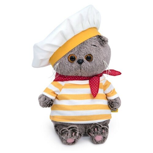 Мягкая игрушка «Басик Baby в костюмчике. Кок», 20 см