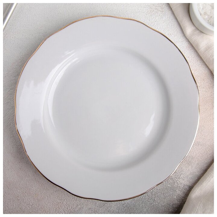 Тарелка фарфоровая «Изысканная», d=20 см, белая