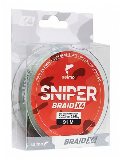 Шнур плетеный Salmo Sniper BRAID, диаметр 0.2 мм, тест 9.98 кг, 91 м, зелёный
