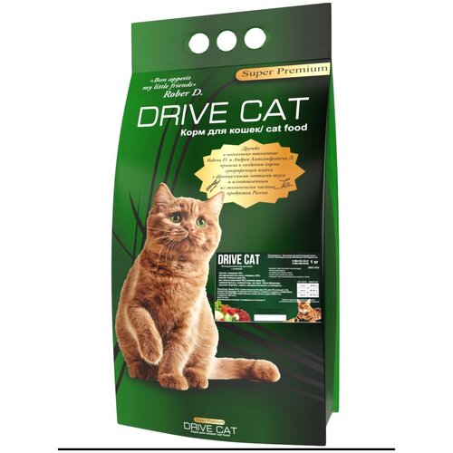 Сухой корм для кошек DRIVE CAT с говядиной, 1кг витамины антиоксиданты минералы nutraway витамин d3 2000