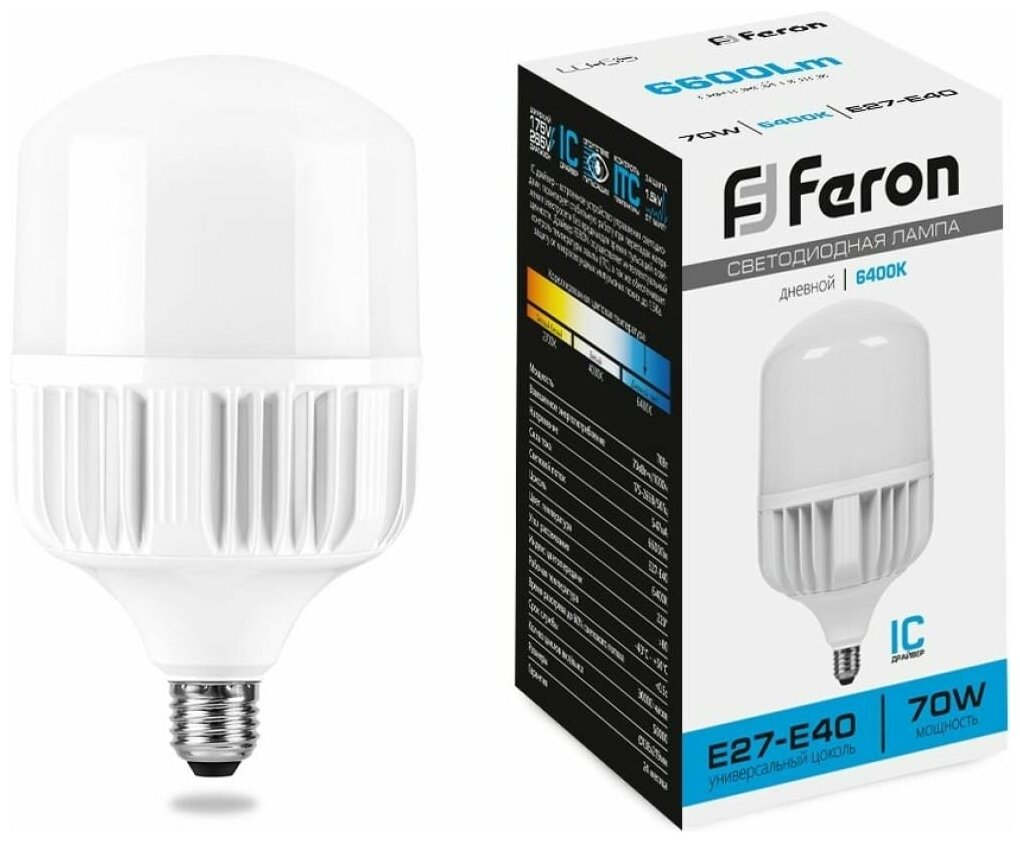 Лампа светодиодная Feron LB-65 E27-E40 70W 6400K FERON 25783 (1 шт.)