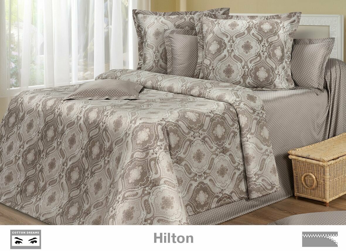 Постельное белье Cotton-Dreams Hilton Евро, наволочки 70x70